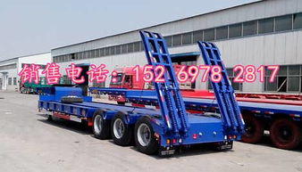 梁山华宇挂车价格及厂家批发信息详解