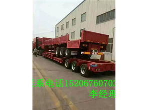 山东梁山挂车厂直销 定制13米半挂车，支持旧车换新服务