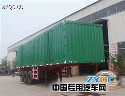 凯事成牌SSX9403XXY型厢式半挂车产品深度点评 高效可靠的现代物流运输解决方案