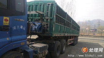 2012年欧镘340挂车超值出售，价格面议，欢迎咨询