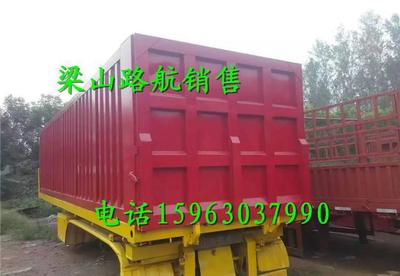 半挂车市场深度解析 价格、车型与选购指南